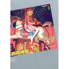 �S���� (�u�k��BOX)