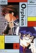 ���p�m�I�[�t�F�� Vol.4 [DVD]
