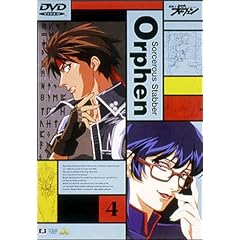 ���p�m�I�[�t�F�� Vol.4 [DVD]