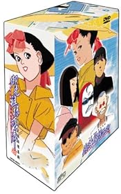 御先祖様万々歳!イメージ