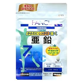 �t�@���P�� ���炾�ɂ�������͂� ����30.2g�i120���j [�w���X�P�A���P�A�p�i]