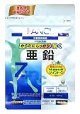 �t�@���P�� ���炾�ɂ�������͂� ����30.2g�i120���j [�w���X�P�A���P�A�p�i]