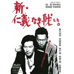 �V�E�m�`�Ȃ��킢�B [DVD]