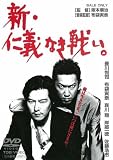 �V�E�m�`�Ȃ��킢�B [DVD]
