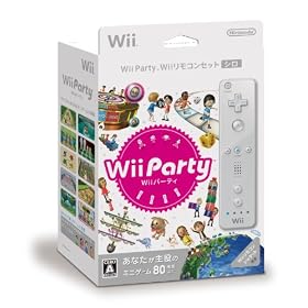 Wii �p�[�e�B�[ (Wii �����R���Z�b�g �V��)