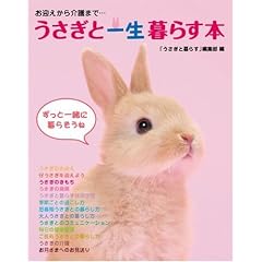 �������ƈꐶ��炷�{�\���}��������܂Łc