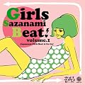 Girls Sazanami Beat! Vol.1