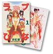 ���u�Ђ�IRO-HINA VERSION (1)