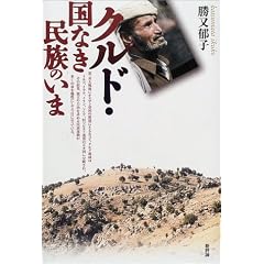�N���h�E���Ȃ������̂���