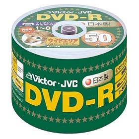 Victor �^��pDVD-R 8�{�� �z���C�g�v�����^�u�� 50���X�s���h�� [VD-R120SP50]