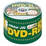 Victor �f���pDVD-R 8�{�� 120�� 4.7GB �z���C�g�v�����^�u�� 50�� ���{�� VD-R120SP50