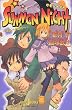 SUMMON NIGHT �\�A��ׂ��ꏊ�ց\ (JUMP j BOOKS)