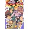 SUMMON NIGHT �\�A��ׂ��ꏊ�ց\ (JUMP j BOOKS)