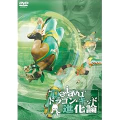 �gDejavu�h�h���S���E�L�b�h�i���_ [DVD]