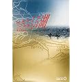 ���܂悦��� (��������BIBLIO)
