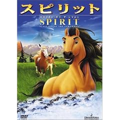 �X�s���b�g~�X�^���I���E�I�u�E�U�E�V�}���� [DVD]