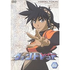 ���@���h���b�h Vol.2 [DVD]