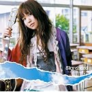 Sky chord~��l�ɂȂ�N��~