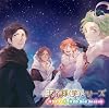 ���q�l�i�΁j�V���[�Y �o���G�e�B�h���}CD 2nd Season