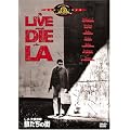 L.A.��{����/�T�����̊X [DVD]