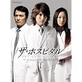 �U�E�z�X�s�^�� DVD-BOX I