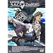 �U�k�@���� S.A.C. 2nd GIG Individual Eleven [DVD]