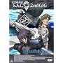 �U�k�@���� S.A.C. 2nd GIG Individual Eleven [DVD]
