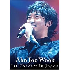 �A���E�W�F�E�N 1st Concert in Japan �������� [DVD]