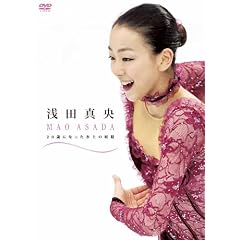 ��c�^�� 20�΂ɂȂ����X��̗d�� [DVD]