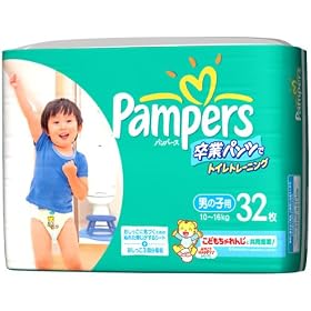 �p���p�[�X ���ƃp���c �j�̎q 32��