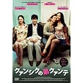 �N�@���V�N�̒�N�@���e [DVD]