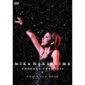 MIKA NAKASHIMA CONCERT TOUR 2011 THE ONLY STAR [DVD]