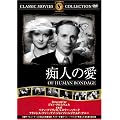 �s�l�̈� [DVD] FRT-262