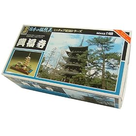 �J���[�`���� ������ 1/400