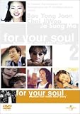 [DVD]チェ・ジウ For Your Soul ~ミュージック・ショートストーリー [DVD]