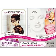 �������D�_ + �a�m�͋��������D�� (������萶�Y) [DVD]