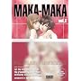 Maka-Maka 2
