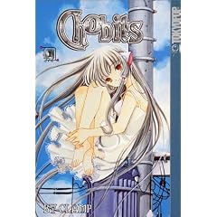 Chobits Vol.1
