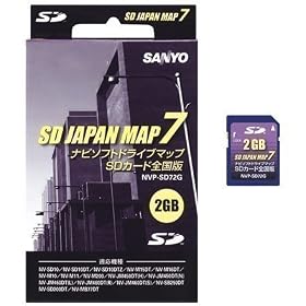 SANYO �������[�|�[�^�u���i�r�Q�[�V�����o�[�W�����A�b�v�L�b�g(2007�N�x��) NVP-SD72G