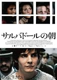 [DVD]レオノール・ワトリング サルバドールの朝 [DVD]
