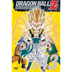 DRAGON BALL Z #43 [DVD]