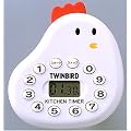 TWINBIRD �L�b�`���^�C�}�[ �j���g�� CT-F205AT(BP)