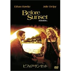 �r�t�H�A�E�T���Z�b�g [DVD]