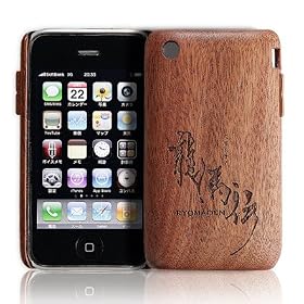 NHK��̓h���} ���n�` ���S���� iPhone �}�z�K�j�[�ؐ��P�[�X