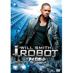�A�C,���{�b�g [DVD]