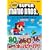 �j���[�E�X�[�p�[�}���I�u���U�[�Y (�C�V���Q�[���U���{NintendoDREAM)