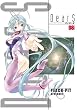 DearS 8 (�d���R�~�b�N�X)