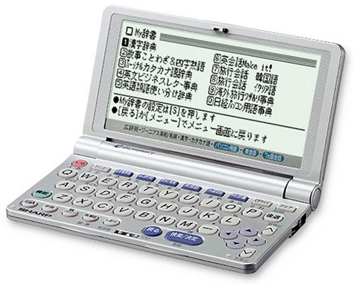 SHARP �d�q���� PW-M800 ( 22�R���e���c �R���p�N�g�T�C�Y) �V���[�v (73���̊��z) 7,830