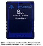  PlayStation 2専用メモリーカード (8MB) ミッドナイト・ブルー