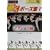 �R�}���� �����|�[�Y�W�q1�r�A�N�V������